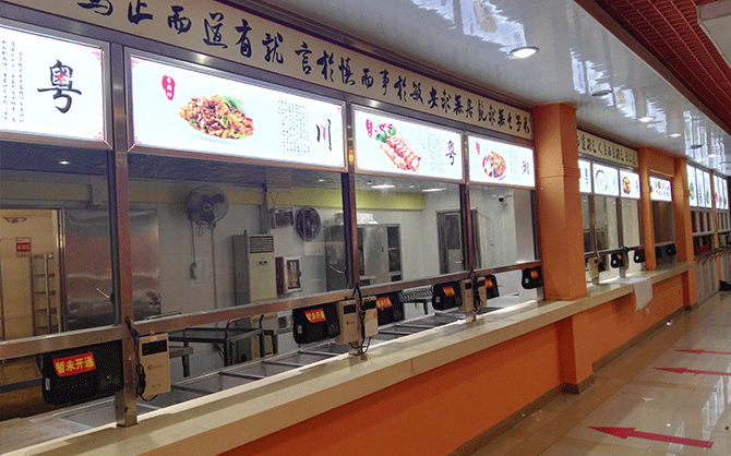 味萊客餐飲公司：食堂承包的卓越之選