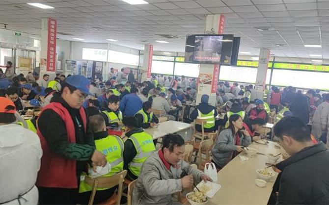 南安食堂承包:提升員工滿意度的秘訣