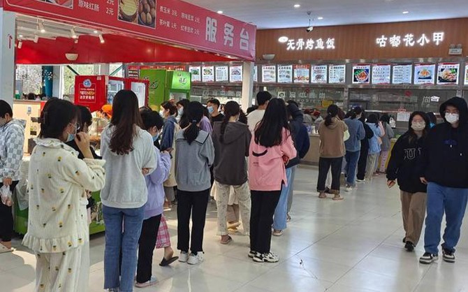 南安食堂承包：提升員工餐飲體驗(yàn)